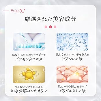 ORGANIC STORE　フェイスセット+プロポリス 306020_1_200.jpg?06261754